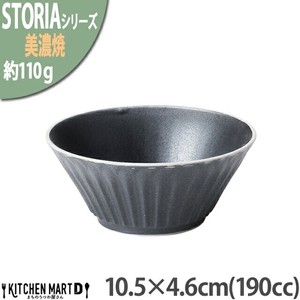 Donburi Bowl black Crystal 190cc 10.5 x 4.6cm