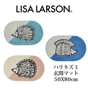 LISALARSON リサ・ラーソン 北欧 新生活インテリア ハリネズミ 玄関マット 楕円形 50×80cm