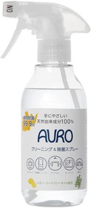 アウロ クリーニング＆除菌スプレー 300ml【AURO クリーナー  ホーム 掃除】