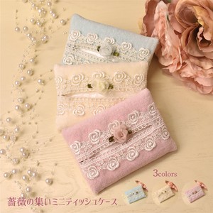 Tissue Case Mini Made in Japan