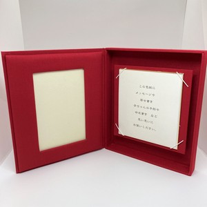 Photo Frame Red