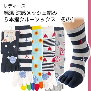 Crew Socks Animals Socks Ladies' Cotton Blend