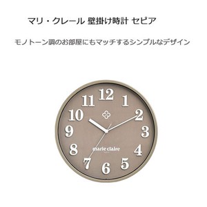 Wall Hanging Product Clock/Watch Rail Sepia 50 2 Continuous