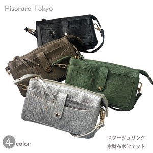 Wallet Bag Wallet Pouch Shoulder Wallet