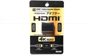 ★4K対応HDMI延長アダプター【まとめ買い10点】
