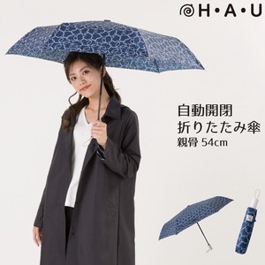 H・A・U(機能傘)ハート柄自動開閉ミニ傘【かわいい・軽量・軽い・通勤】