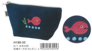 【五味太郎】【絵本】刺繍ポーチ M(きんぎょ) H180-32