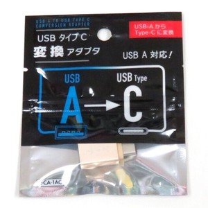 USB Type SB USB Type 10 Pcs