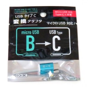 USB Accessory 12-pcs