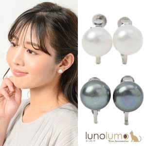 Clip-On Earrings Pearl Earrings White Formal Ladies Simple Made in Japan