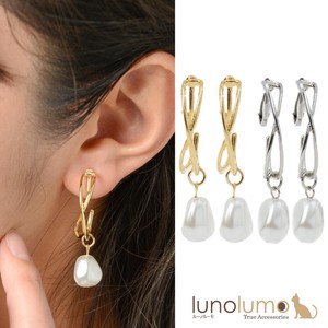 Clip-On Earrings Pearl Earrings White Ladies' Made in Japan