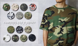 Camouflage T-shirt 14 Colors