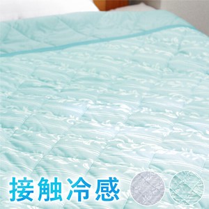 Cool Quilt Comforter Duvet 100 20 Single Made in Japan Washable Coolness