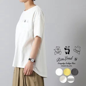 パンダ クマ Tシャツ ポケット どうぶつプリント 綿100％ rim-rmc-1426