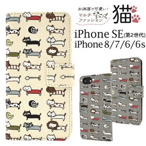 ＜スマホケース＞iPhone SE2/8/7/6s/6用＼にゃー！／ マルチファッション猫 手帳型ケース