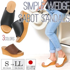 Sandals Casual Natural Rough Simple Made in Japan