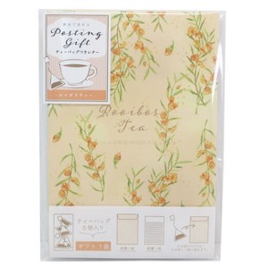 Letter Post Gift Tea Bag Attached Letter Louis Boss Tea