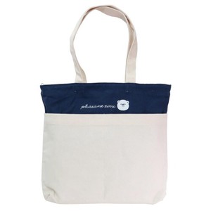 Front Pocket Tote Navy