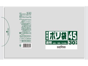 N−4C業務用ポリ袋45L透明30枚0．03MM