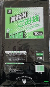 ゴミ袋MB-70　ﾒﾀﾛｾﾝ入りLD黒ｺﾞﾐ袋70L　黒ゴミ袋