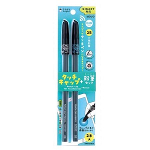 铅笔 KUTSUWA 铅笔
