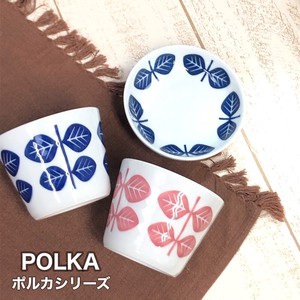 【ポルカシリーズ】北欧風染付マルチカップ　美濃焼/みずなみ焼/山喜製陶