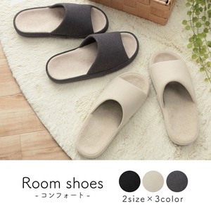 Slipper Room Shoe Comfort Home Office Comfort