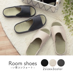Room Shoes Slipper Anti-Odor Summer