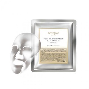 Premier Ino Mask 5 Pcs Made in Japan Beauty Mask Pack