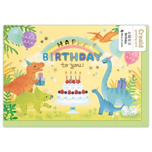 カード　Creald　誕生日　恐竜【日本製】