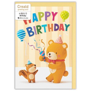 カード　Creald　誕生日　お祝【日本製】