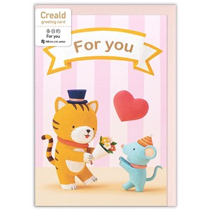Greeting Card Heart Made in Japan