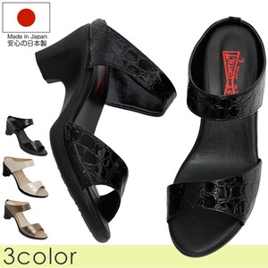 Sandal Made in Japan Sabo Ladies Heel Comfort