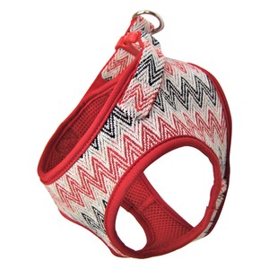Dog Harness Red