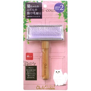 Dog/Cat Brush/Nail Clipper Tulle Cat M