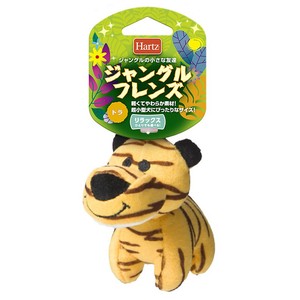 Dog Toy Tiger