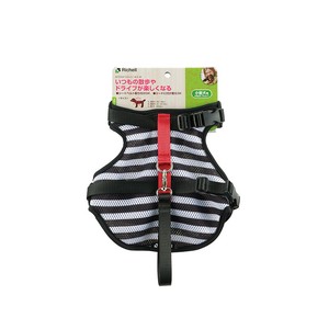 Dog Harness Outing Stripe