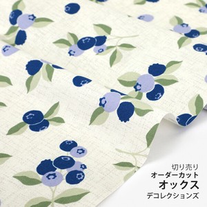 Cotton Design 1m