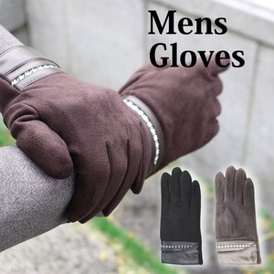 Gloves Gloves Houndstooth Pattern