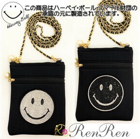 キラキラスマイルネオプレーンポシェット　クッション　デコ雑貨　デコポシェット　スマホポシェット