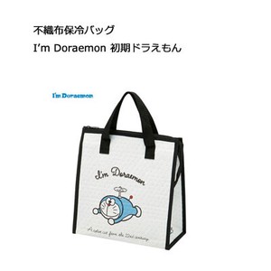 Non-woven Cloth Cold Insulation Bag Doraemon SKATER
