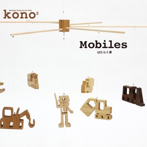 玩具/模型 木制 系列