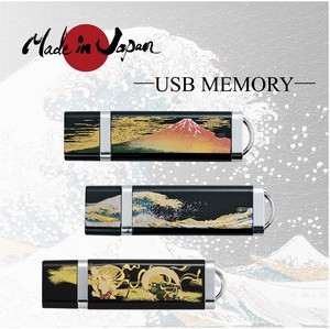 Japanese traditional craft / Japan-Style USB MEMORY [8GB]