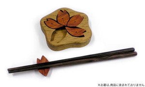 箸置き 木製 5個セット （桜／木製ケース付き）