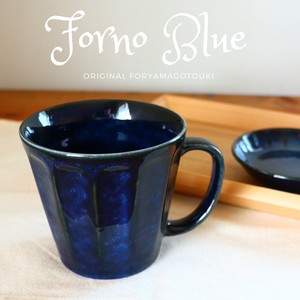 Blue Mug Mug Coffee Cup Cup Made in Japan Mino Ware Pottery