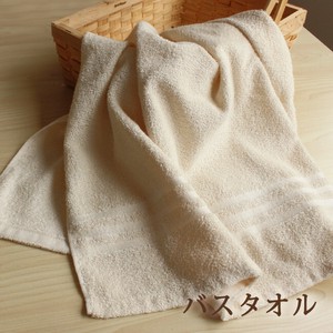 Towel Organic Cotton Bathing Towel Cotton 100% Made in Japan Collection