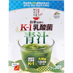 ※お米由来の K-1乳酸菌 青汁 3g×30袋入