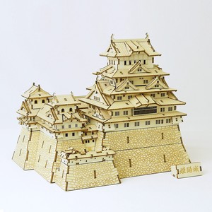 Wooden　Art　ki-gu-mi　NEW姫路城