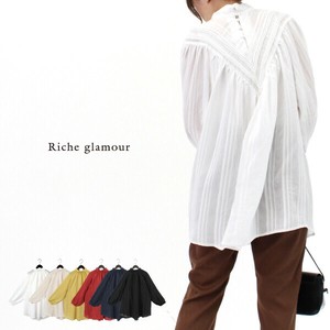 ゼノンインターナショナル Riche Glamour の商品一覧 卸 仕入れサイト スーパーデリバリー ゼノンインターナショナル Riche Glamour の商品一覧 卸 仕入れサイト スーパーデリバリー