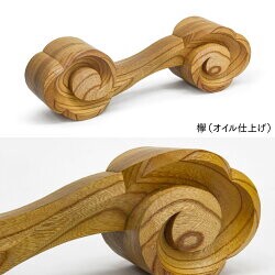 木彫 ダンベル 2kg ケヤキ(オイル塗装)